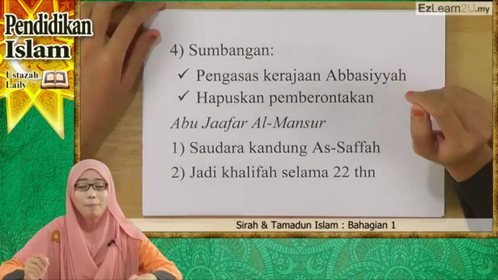 F5-PIS-TOPIK 03 - Sirah dan Tamadun Islam - Jom Tuisyen